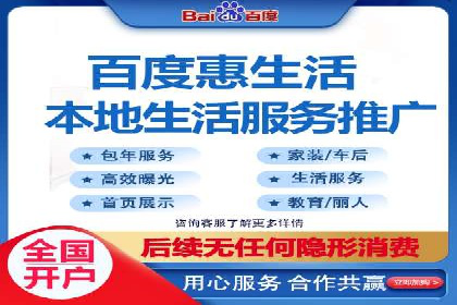 成功案例：SEM代运营服务公司助力企业品牌影响力提升