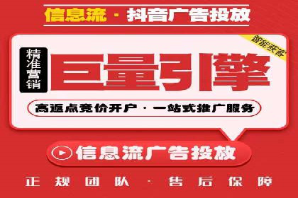 某品牌如何通过SEM广告投放实现品牌曝光？