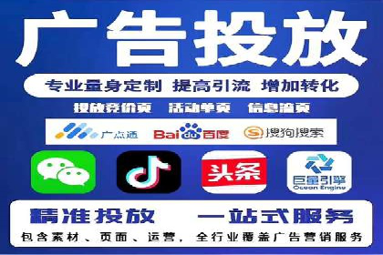 案例解析：专业SEM托管助力企业增长